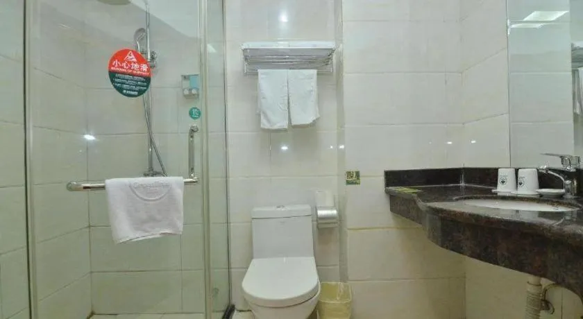 GreenTree Inn Hefei East Wangjiang Road CTCE Express Hotel