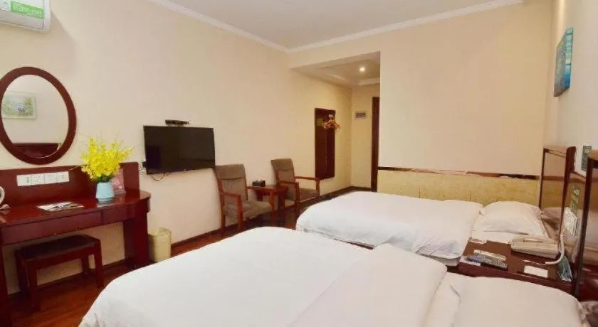 Bed in GreenTree Inn Hefei East Wangjiang Road CTCE Express Hotel