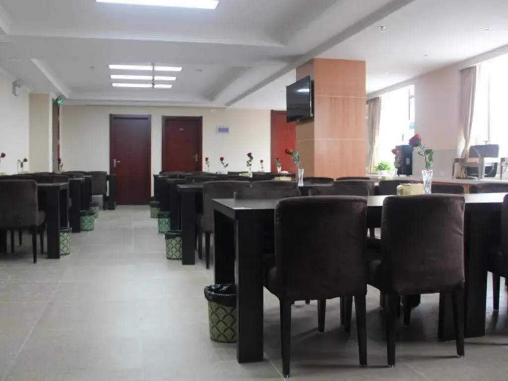 GreenTree Inn Hefei East Wangjiang Road CTCE Express Hotel GreenTree Inn Hefei East Wangjiang Road CTCE Express Hotel