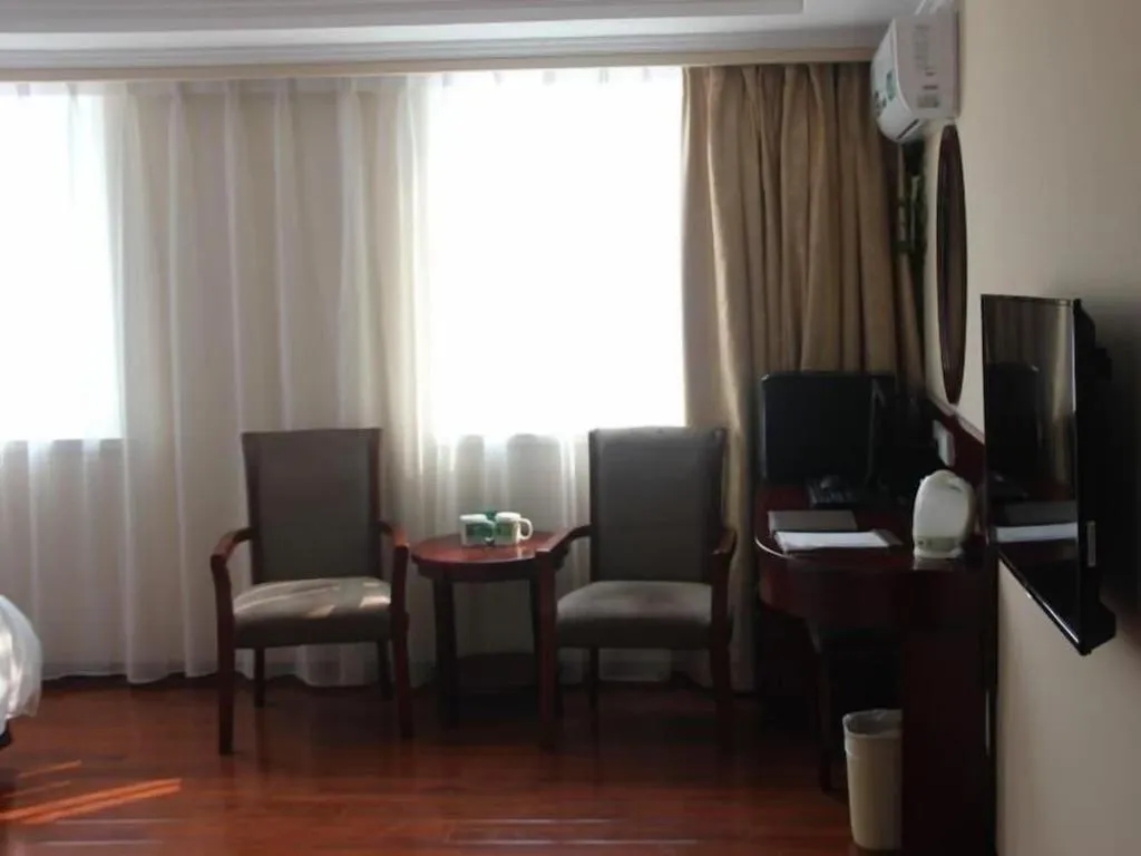 GreenTree Inn Hefei East Wangjiang Road CTCE Express Hotel