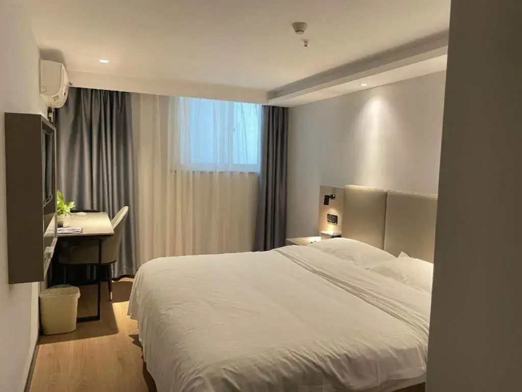 Bed in GreenTree Inn Hefei East Wangjiang Road CTCE Express Hotel Bed in GreenTree Inn Hefei East Wangjiang Road CTCE Express Hotel