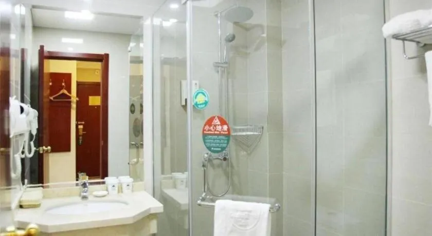 GreenTree Inn Hefei East Wangjiang Road CTCE Express Hotel