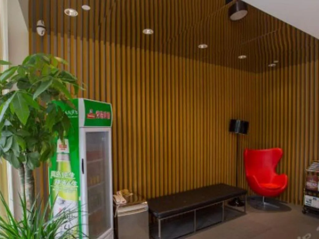 Jinjiang Inn Wuhan Linjiaohu Wanda Branch