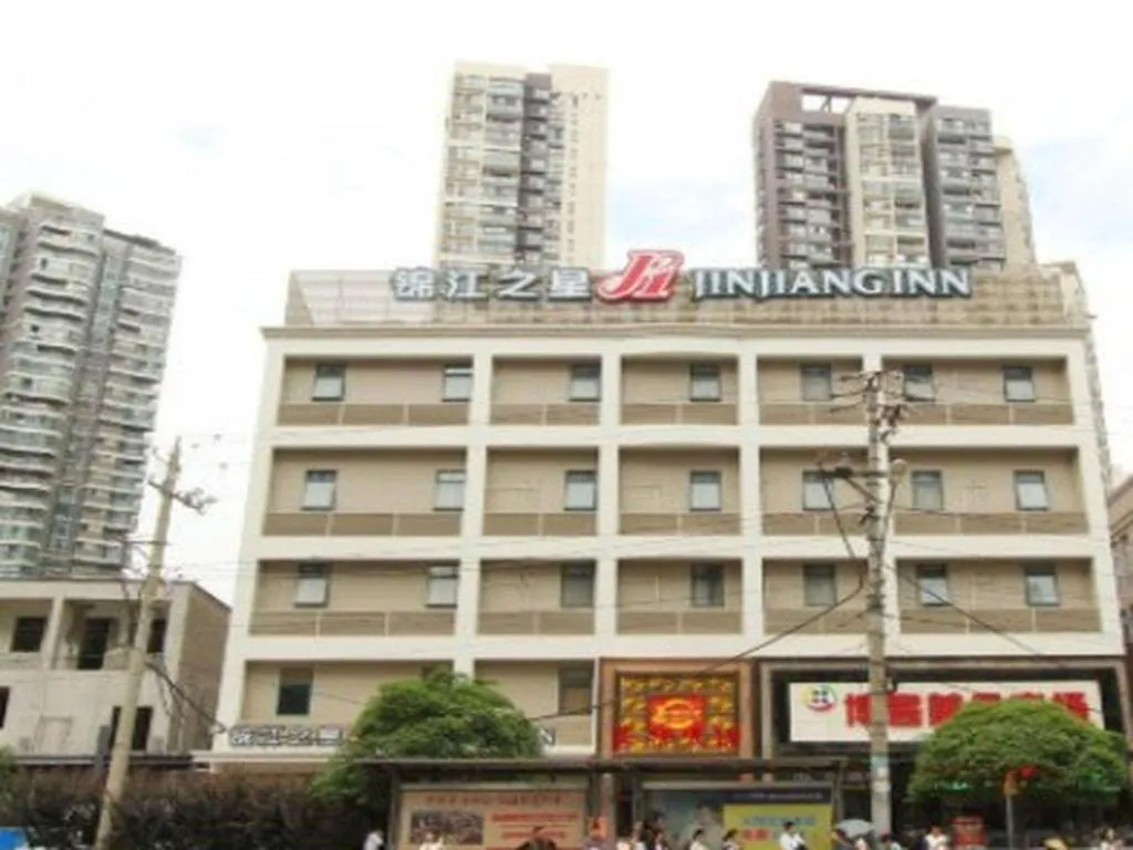 Jinjiang Inn Wuhan Linjiaohu Wanda Branch