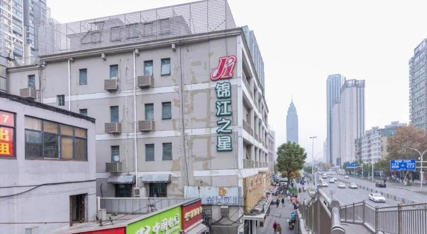 Jinjiang Inn Wuhan Linjiaohu Wanda Branch