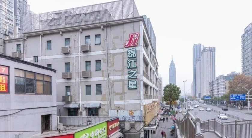 Jinjiang Inn Wuhan Linjiaohu Wanda Branch
