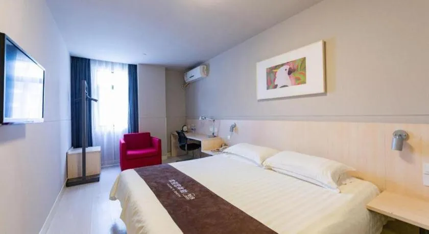 Bed in Jinjiang Inn Wuhan Linjiaohu Wanda Branch