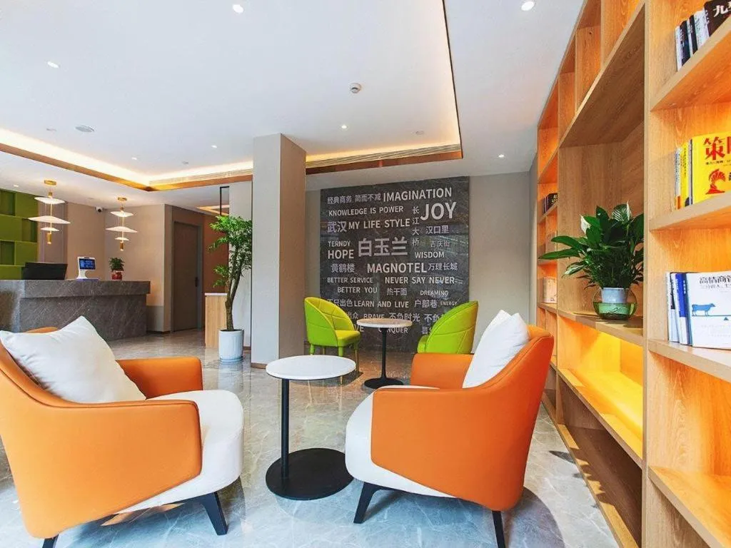 Jinjiang Inn Wuhan Linjiaohu Wanda Branch