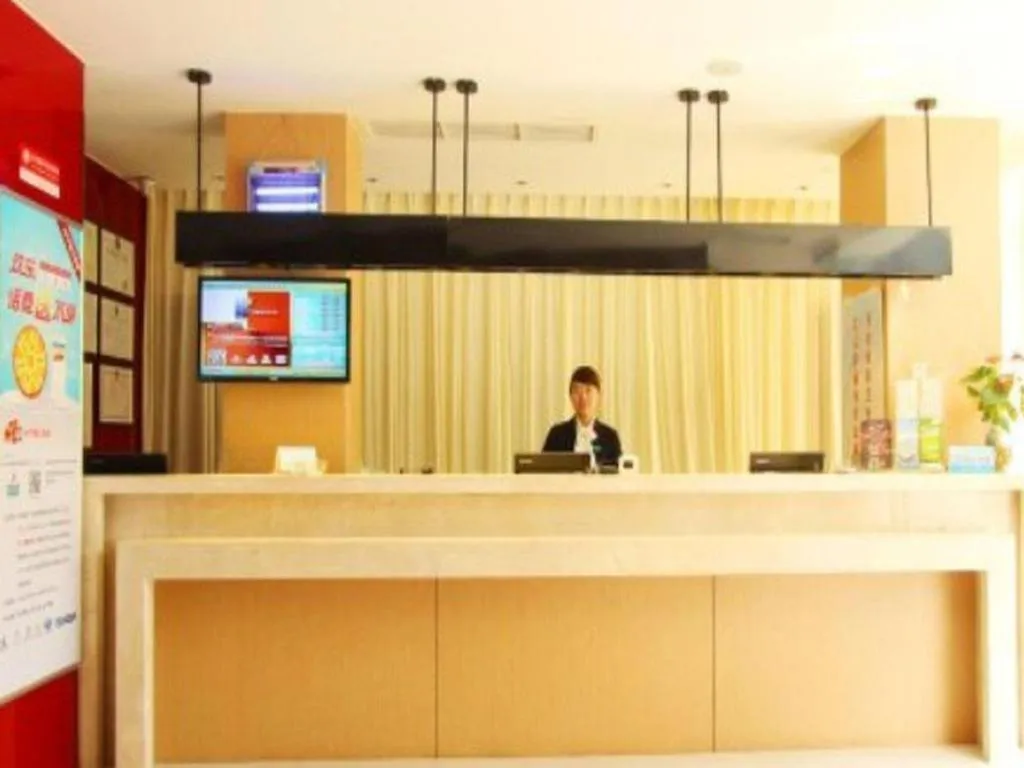 Jinjiang Inn Wuhan Linjiaohu Wanda Branch