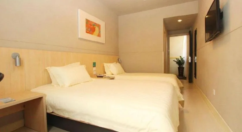 Bed in Jinjiang Inn Wuhan Linjiaohu Wanda Branch