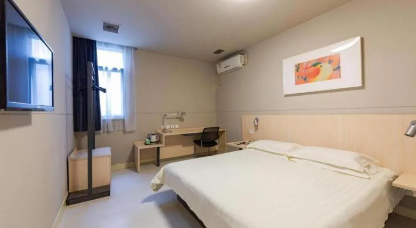 Bed in Jinjiang Inn Wuhan Linjiaohu Wanda Branch