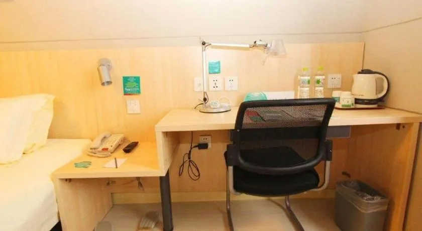 Jinjiang Inn Wuhan Linjiaohu Wanda Branch