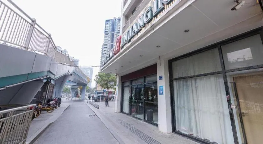 Jinjiang Inn Wuhan Linjiaohu Wanda Branch