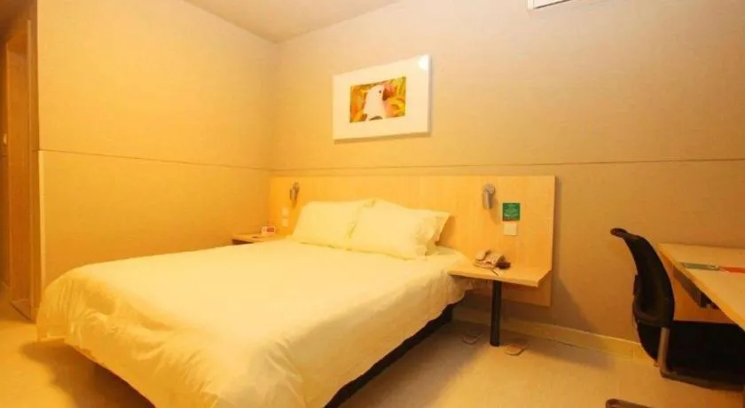 Bed in Jinjiang Inn Wuhan Linjiaohu Wanda Branch