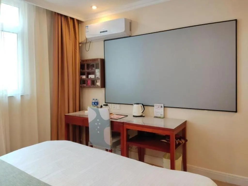 Bed in GreenTree Inn Zhenjiang Center Street No.1 Peoples Hospital Express Hotel