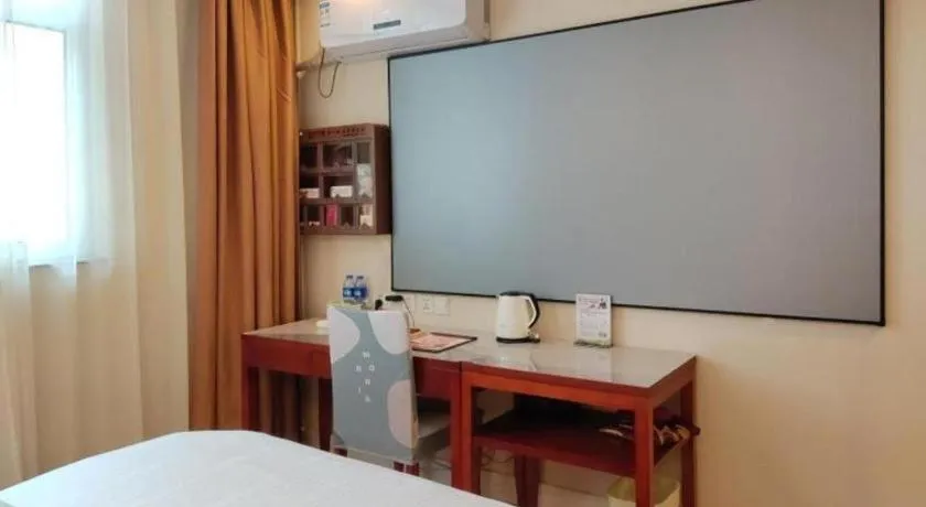 Bed in GreenTree Inn Zhenjiang Center Street No.1 Peoples Hospital Express Hotel