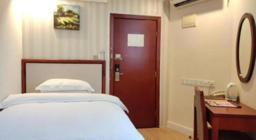 Bed in GreenTree Inn Zhenjiang Center Street No.1 Peoples Hospital Express Hotel