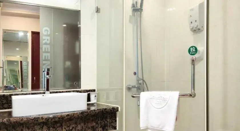 GreenTree Inn Zhenjiang Center Street No.1 Peoples Hospital Express Hotel GreenTree Inn Zhenjiang Center Street No.1 Peoples Hospital Express Hotel