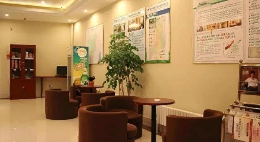 GreenTree Inn Zhenjiang Center Street No.1 Peoples Hospital Express Hotel
