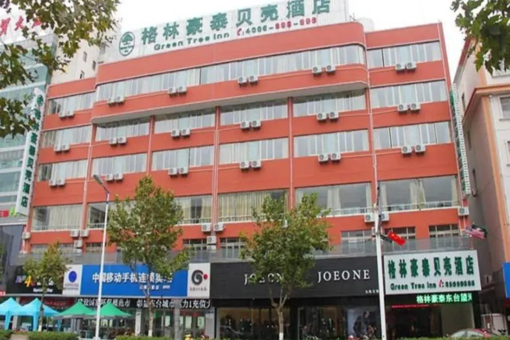 GreenTree Inn Yancheng Dongtai West Wanghai Road Shell Hotel GreenTree Inn Yancheng Dongtai West Wanghai Road Shell Hotel
