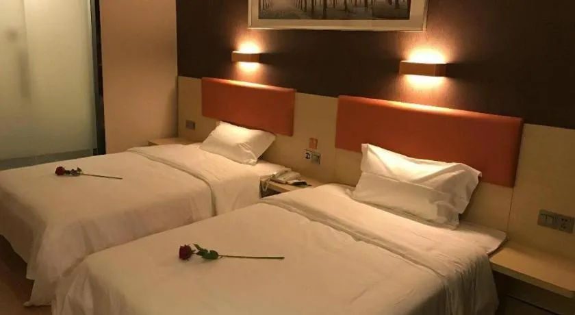 Bed in 7 Days Premium·Huanggang Walking Street