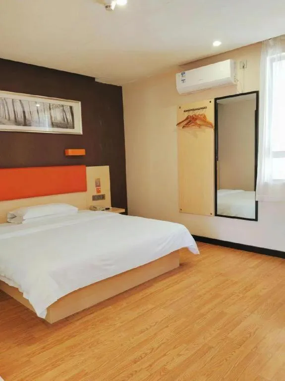 Bed in 7 Days Premium·Huanggang Walking Street