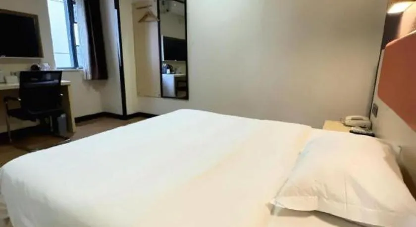 Bed in 7 Days Premium·Huanggang Walking Street