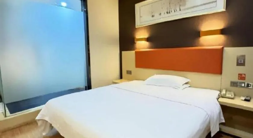 Bed in 7 Days Premium·Huanggang Walking Street