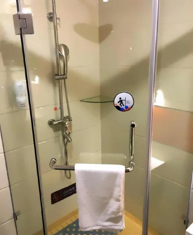 7 Days Premium·Huanggang Walking Street