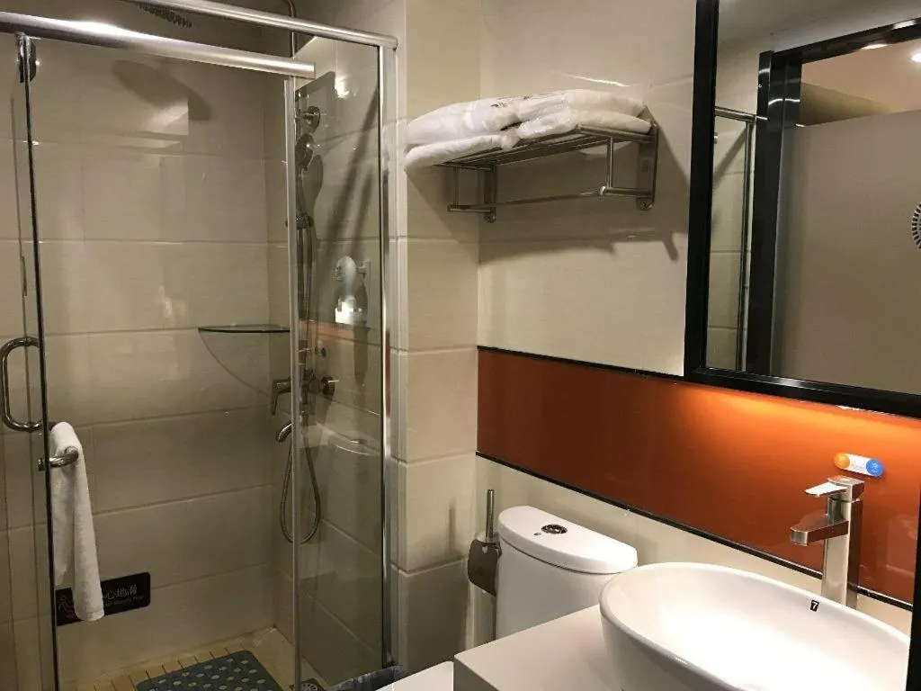 7 Days Premium·Huanggang Walking Street