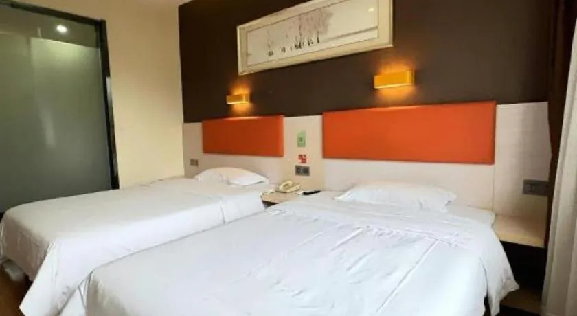 Bed in 7 Days Premium·Huanggang Walking Street