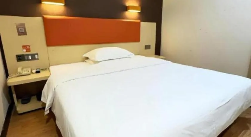 Bed in 7 Days Premium·Huanggang Walking Street