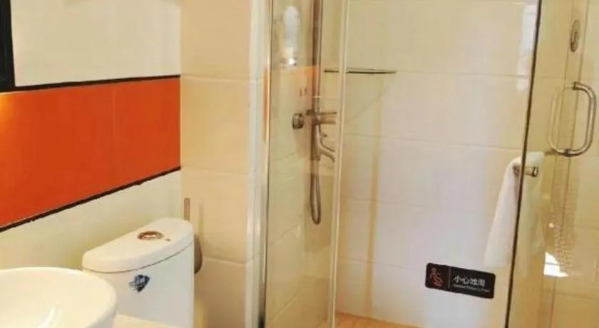 7 Days Premium·Huanggang Walking Street