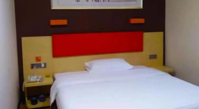 Bed in 7 Days Premium·Huanggang Walking Street