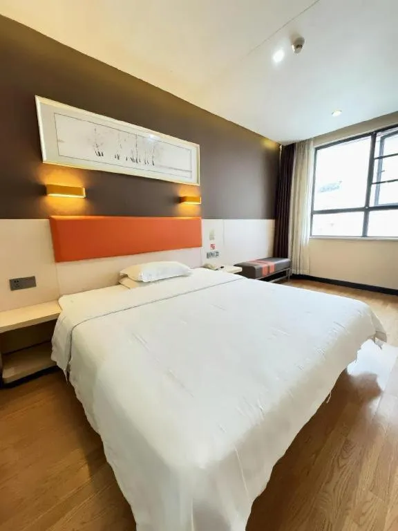 Bed in 7 Days Premium·Huanggang Walking Street