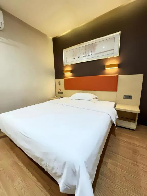 Bed in 7 Days Premium·Huanggang Walking Street