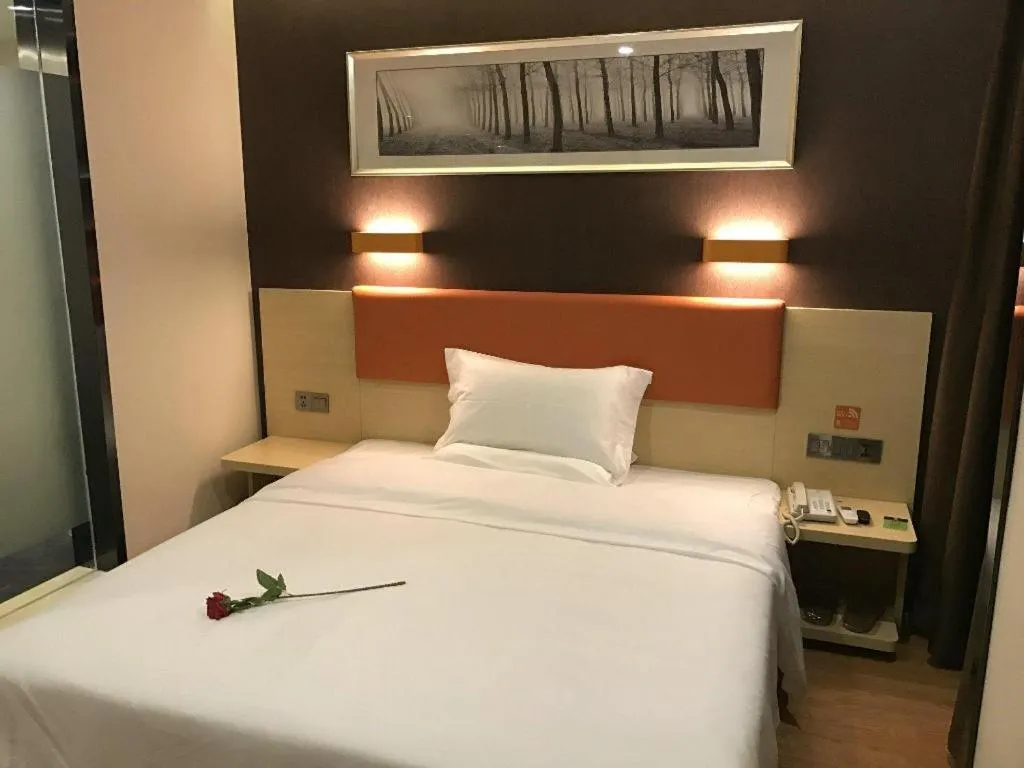 Bed in 7 Days Premium·Huanggang Walking Street