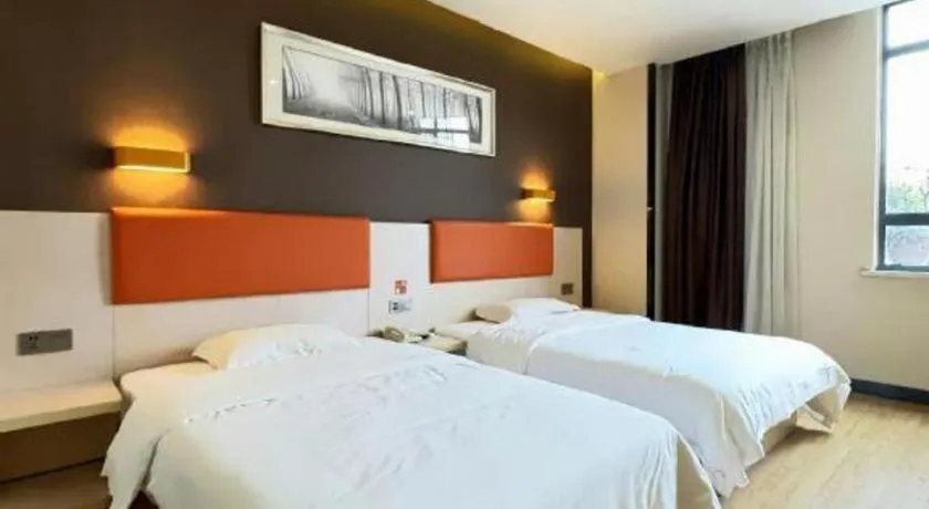 Bed in 7 Days Premium·Huanggang Walking Street