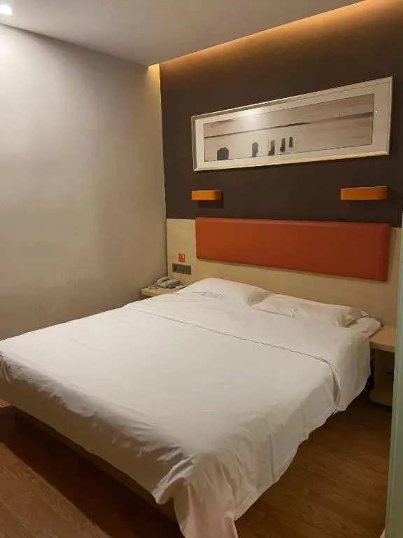 Bed in 7 Days Premium·Huanggang Walking Street