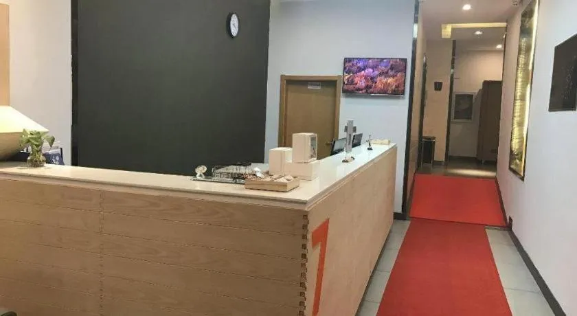 7 Days Premium·Huanggang Walking Street