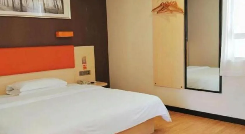 Bed in 7 Days Premium·Huanggang Walking Street