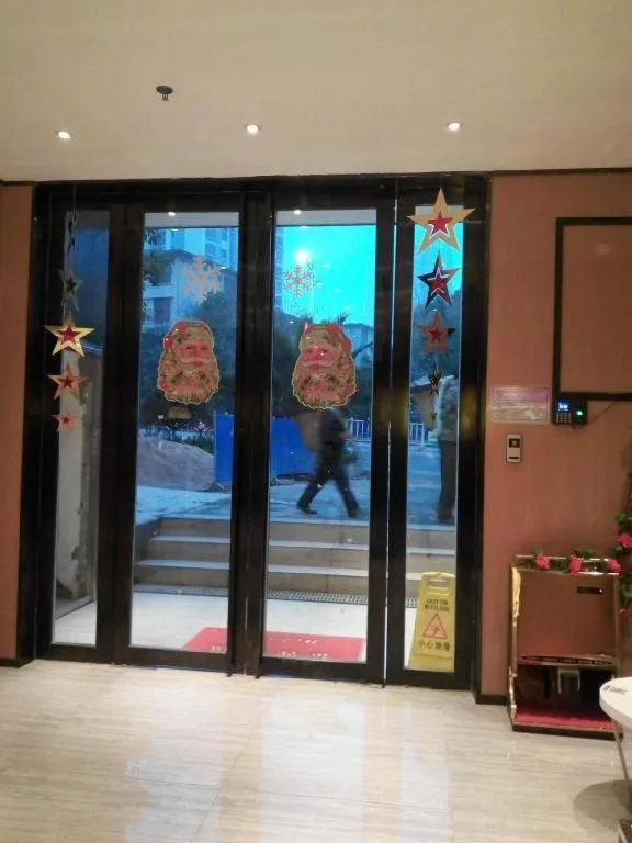 IU Hotels·Anshun Nanma Square