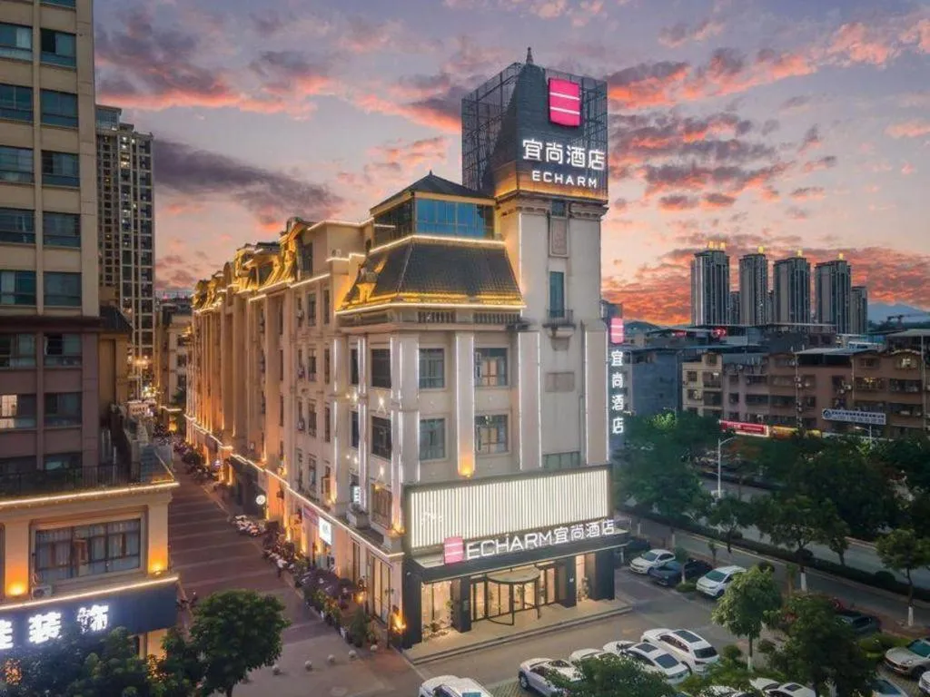 Echarm Hotel Baise Sports Center Dream Island Plaza