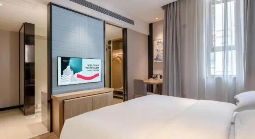 Bed in Echarm Hotel Baise Sports Center Dream Island Plaza