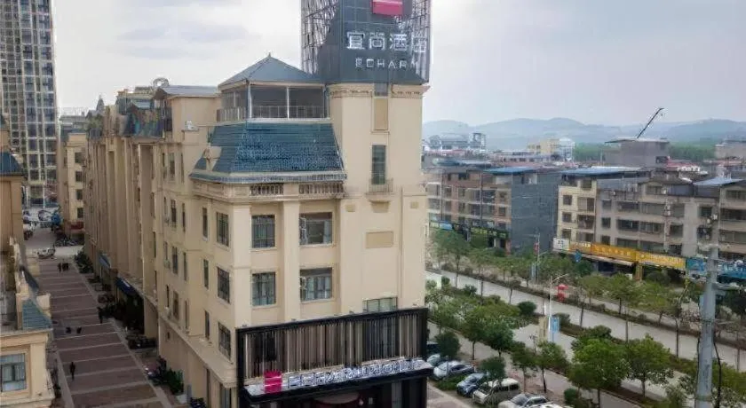 Echarm Hotel Baise Sports Center Dream Island Plaza