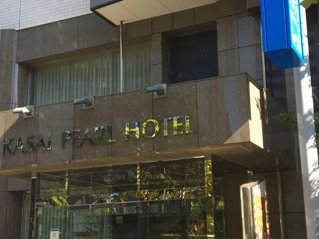 Hotel IL FIORE Kasai ANNEX