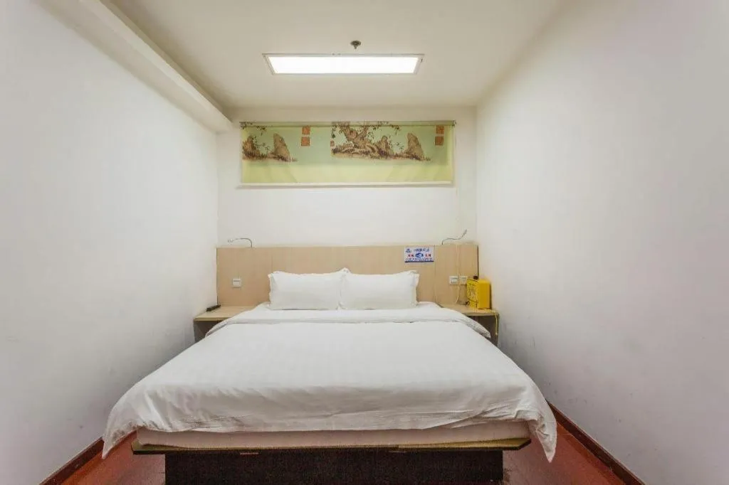 Bed in Guangzhou Hailian Hotel - Haizhu District Binjiang East Road Metro Station
