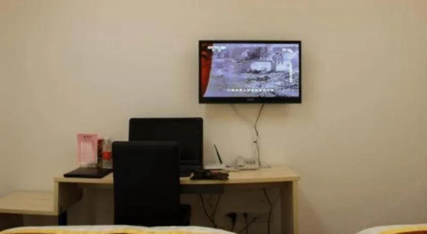 Guangzhou Hailian Hotel - Haizhu District Binjiang East Road Metro Station