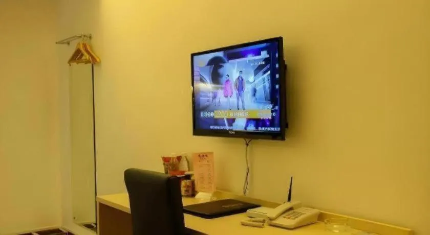 Guangzhou Hailian Hotel - Haizhu District Binjiang East Road Metro Station