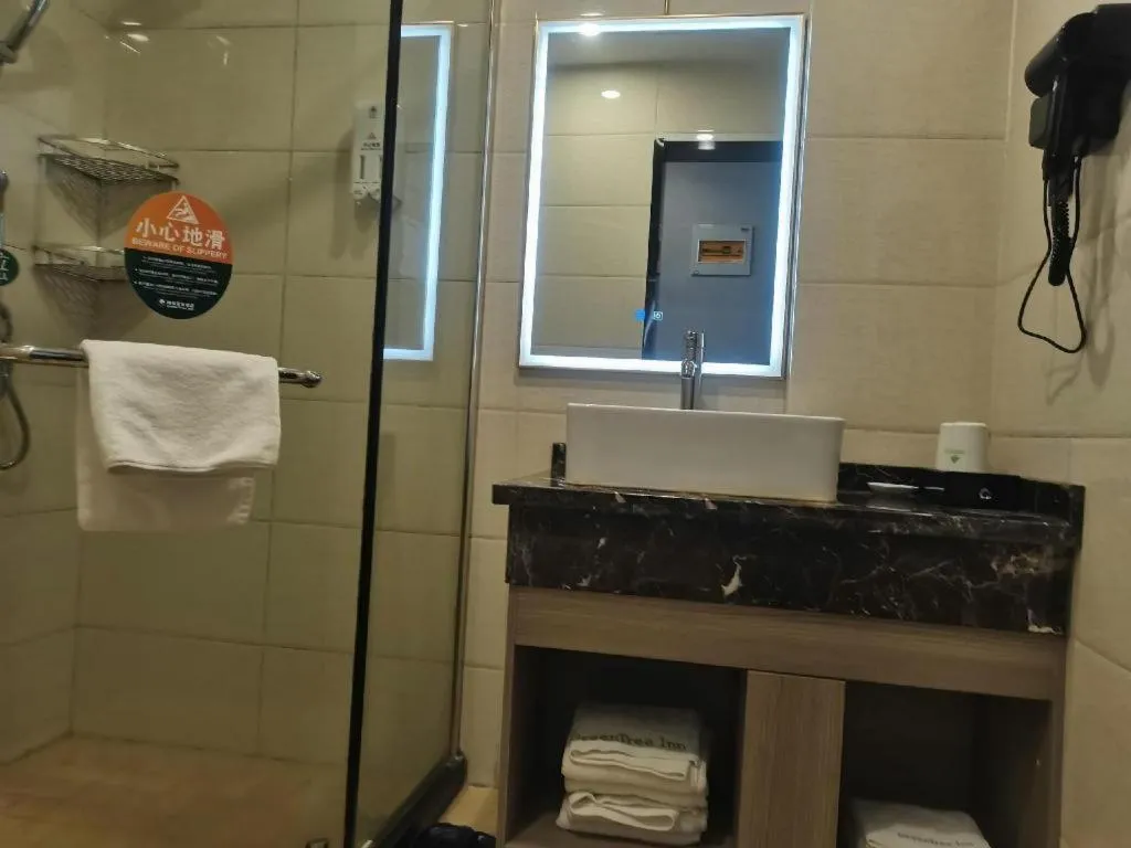 GreenTree Inn Anqing Tongcheng South Shengtang Road Shengtang International Business Hotel